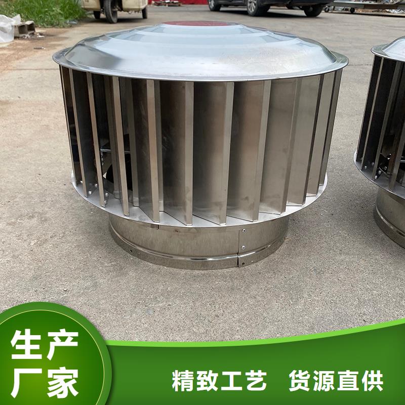 六盤水拔氣式風帽擇優