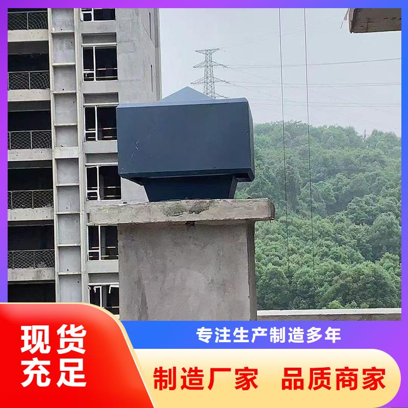 泉州百叶风帽厂家供应