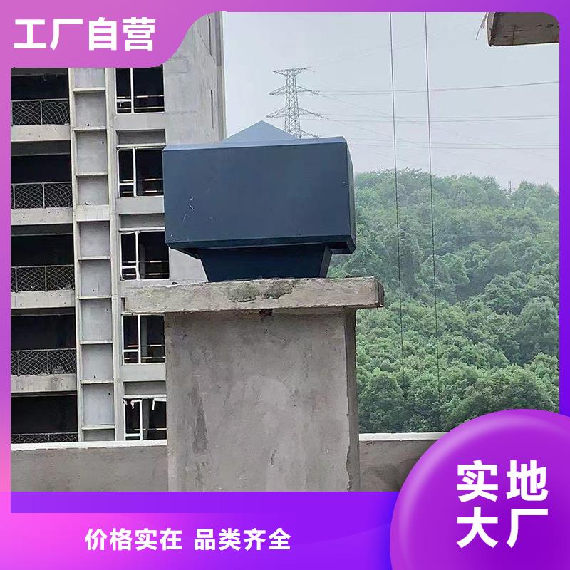 丽江F-FM-WM300型离心风帽售后无忧