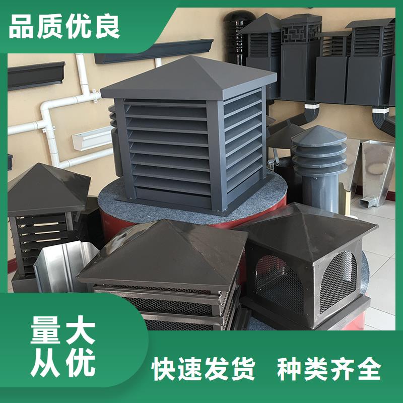 北京G系列排气道防雨风帽正规厂家