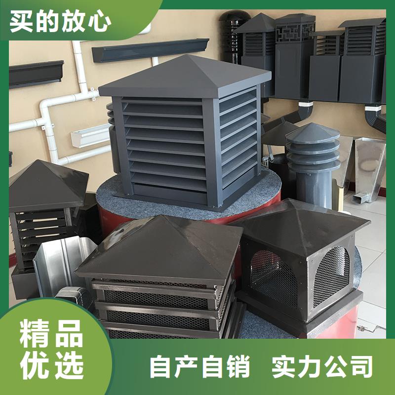益陽拔氣式風帽正規廠家
