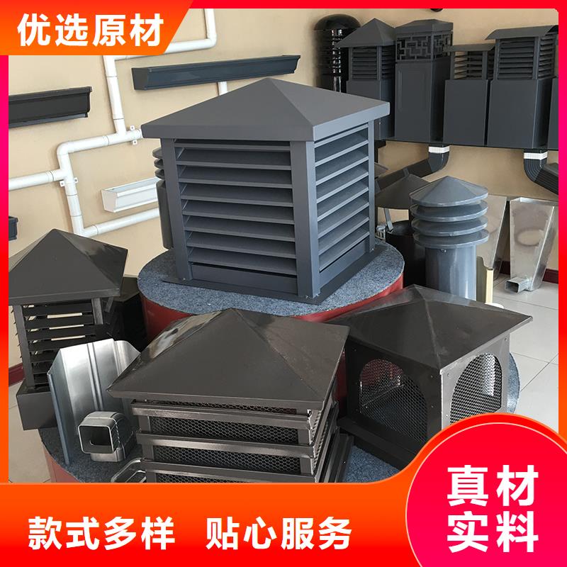 延安拔气式风帽承诺守信