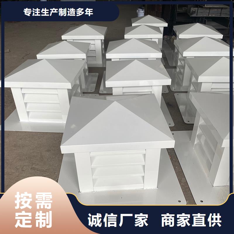 上饒F系列離心式防雨風帽常用指南
