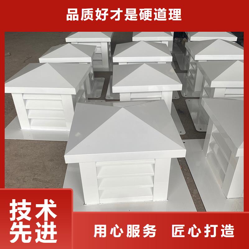 广安A系列A-FM-BPS无动力风帽诚信厂家