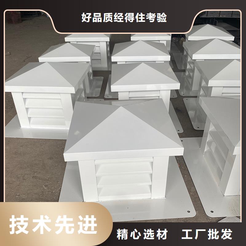 陇南C系列防倒灌风帽厂家