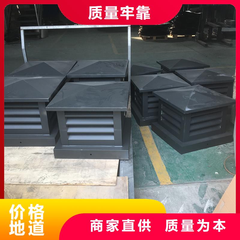 盐城C系列百叶风帽价格行情