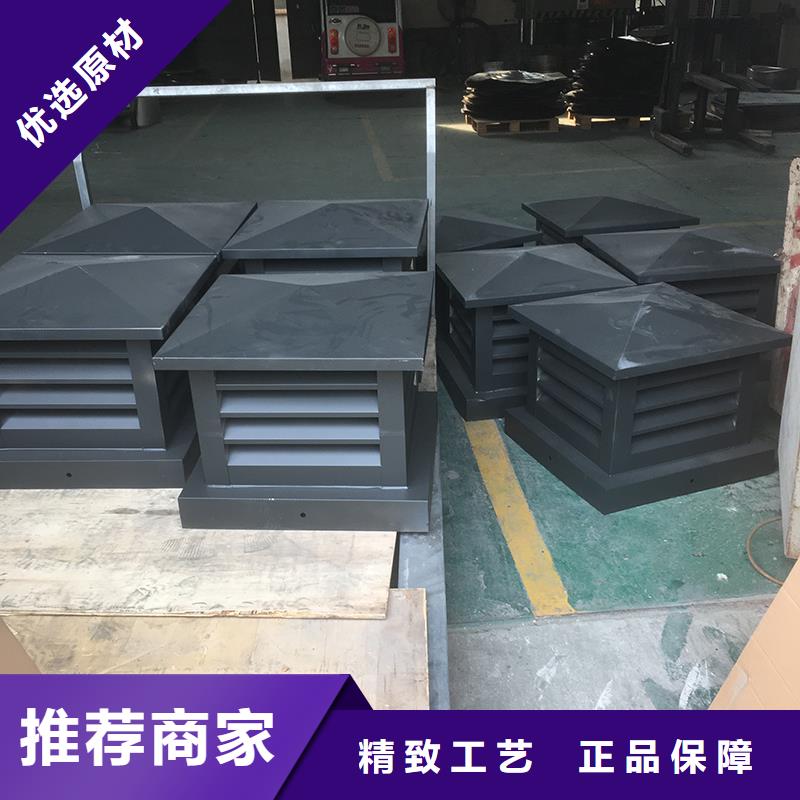 泉州H系列排气道风帽现货价格