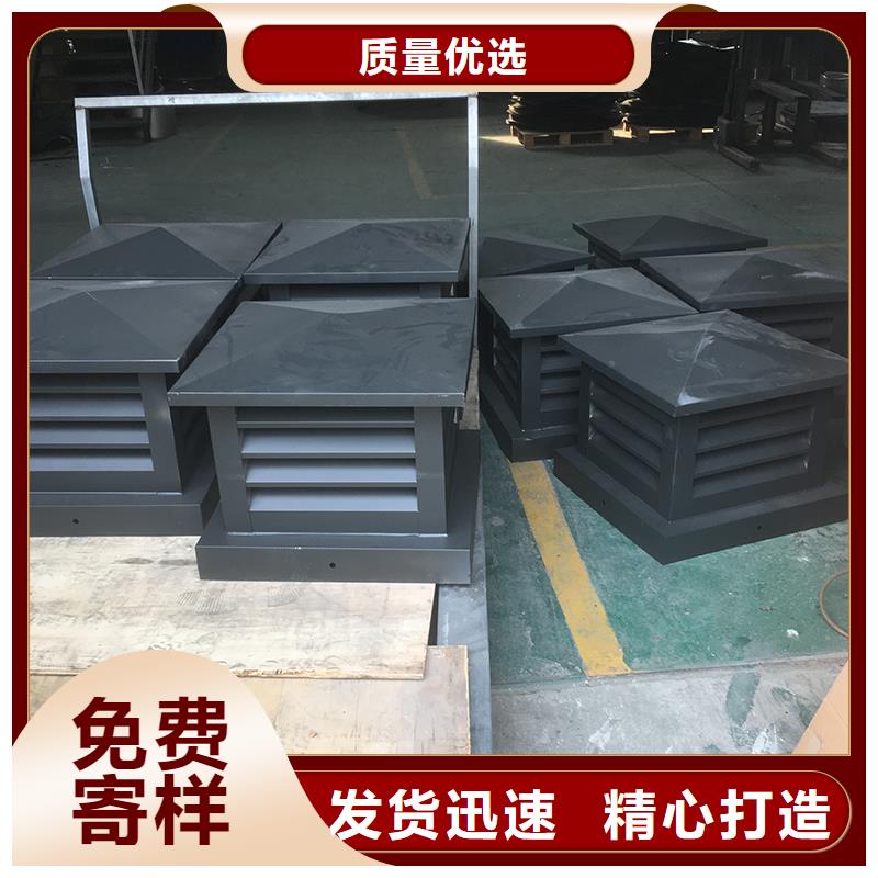 益陽拔氣式風帽正規廠家