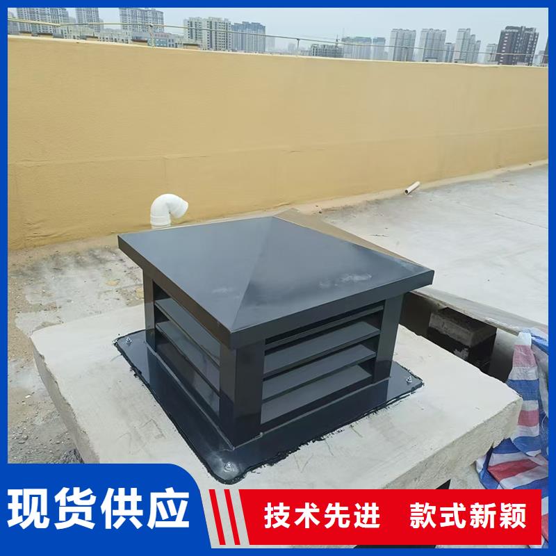 郴州F系列方形排气道风帽放心购买