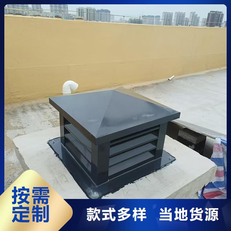 樓頂風(fēng)帽直銷港廠家