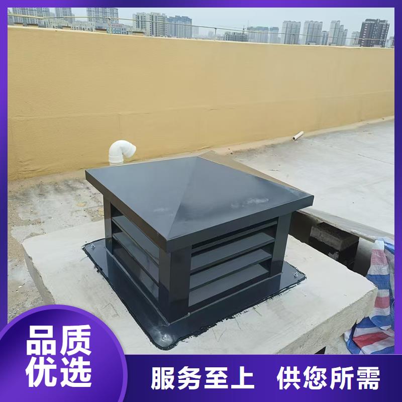 延安F-FM-WM300型离心风帽制造厂家