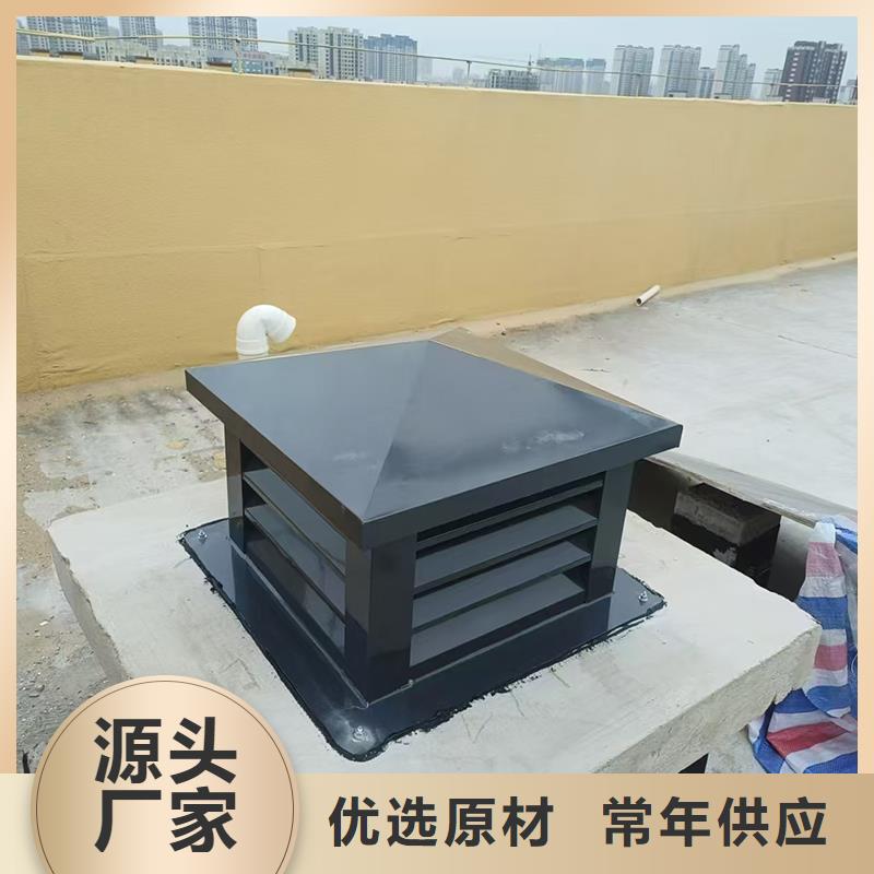 西双版纳州屋顶风道变压式风帽品质过关