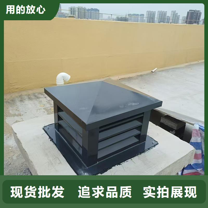 服务周到的连体排气道用烟囱帽生产厂家