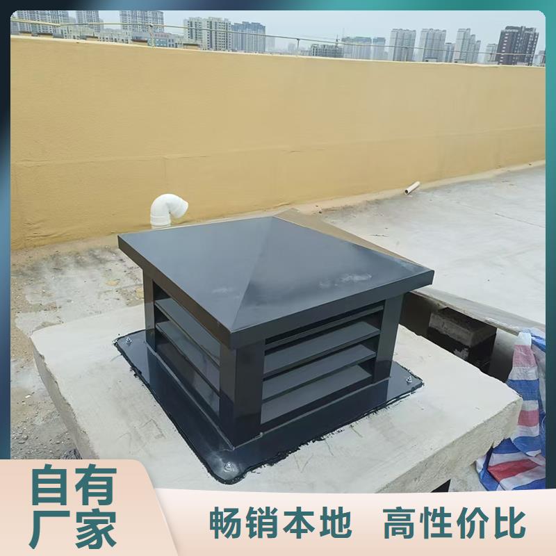 齊齊哈爾屋頂煙道防雨變壓風(fēng)帽新中式煙囪帽廠家