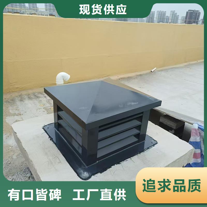 支持定制的成品止回式風帽經銷商