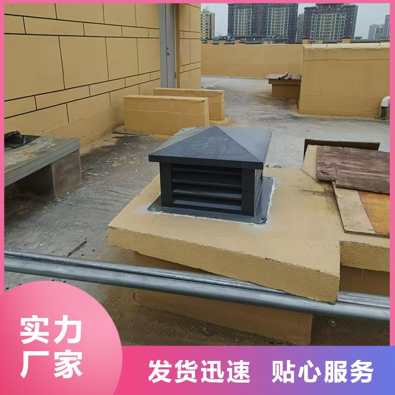 自然抽力式风帽品种齐全的厂家