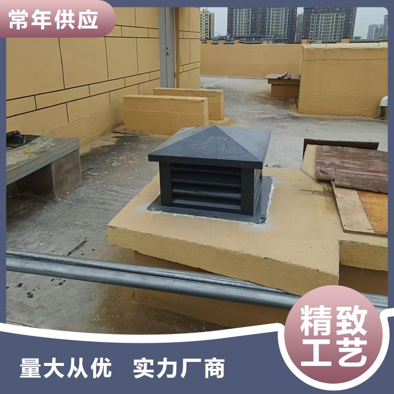 D系列四孔風帽真貨源