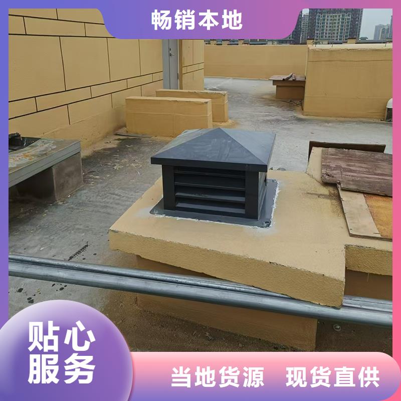 贵港F-FM-WM300型离心风帽质量保证