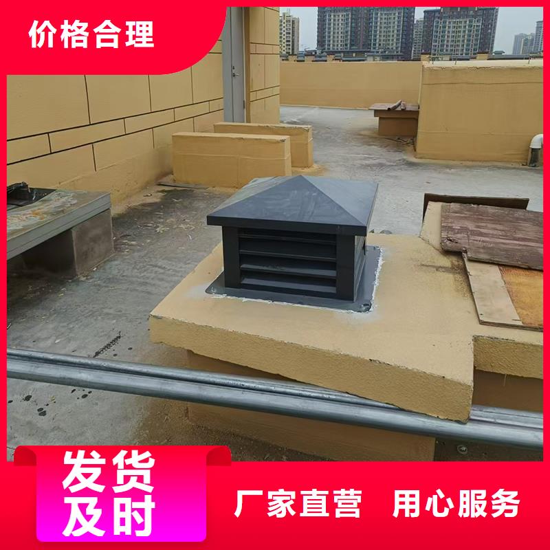 铝合金百叶烟囱帽物超所值