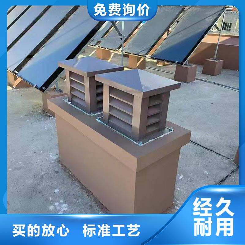 四平C系列防倒灌风帽现货报价
