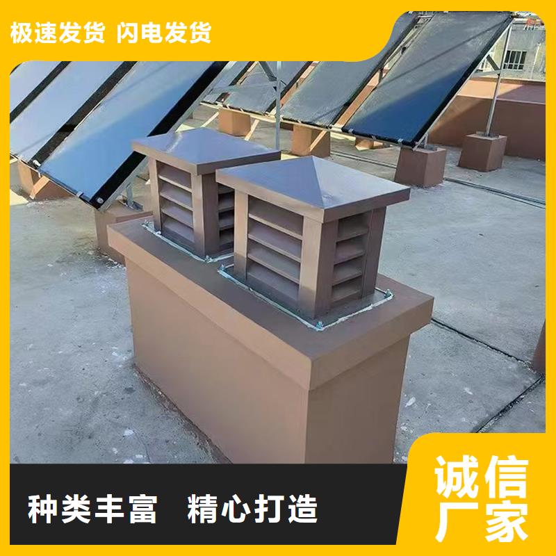 浙江D系列四孔風帽價格行情