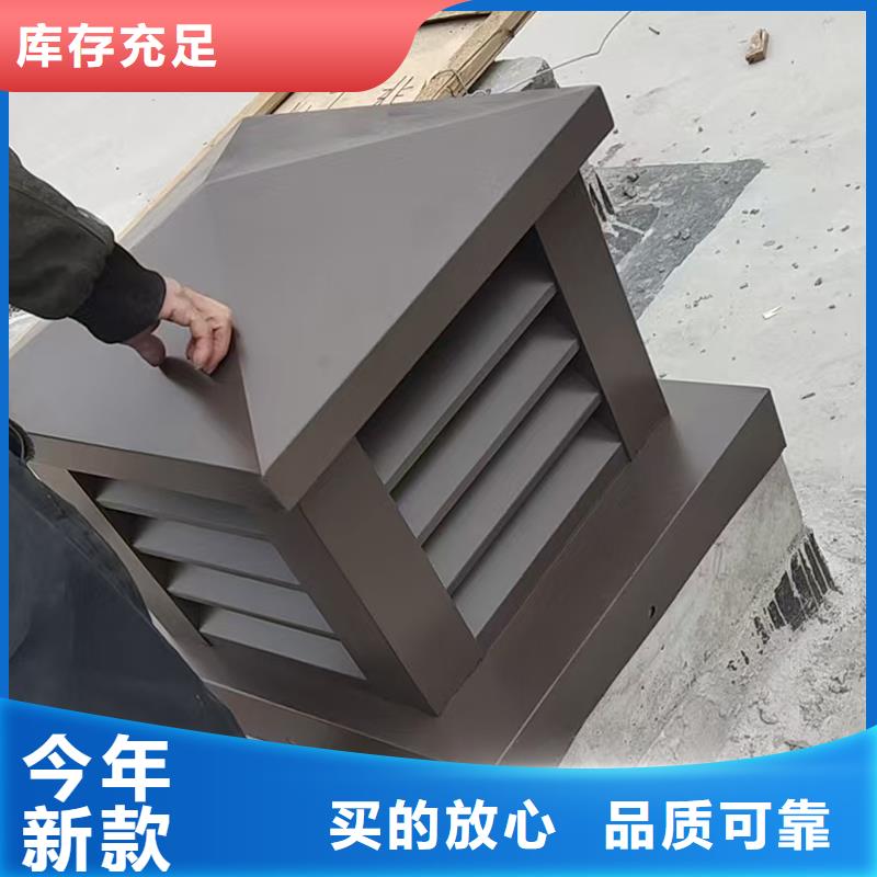 来宾成品止回风帽采购价格