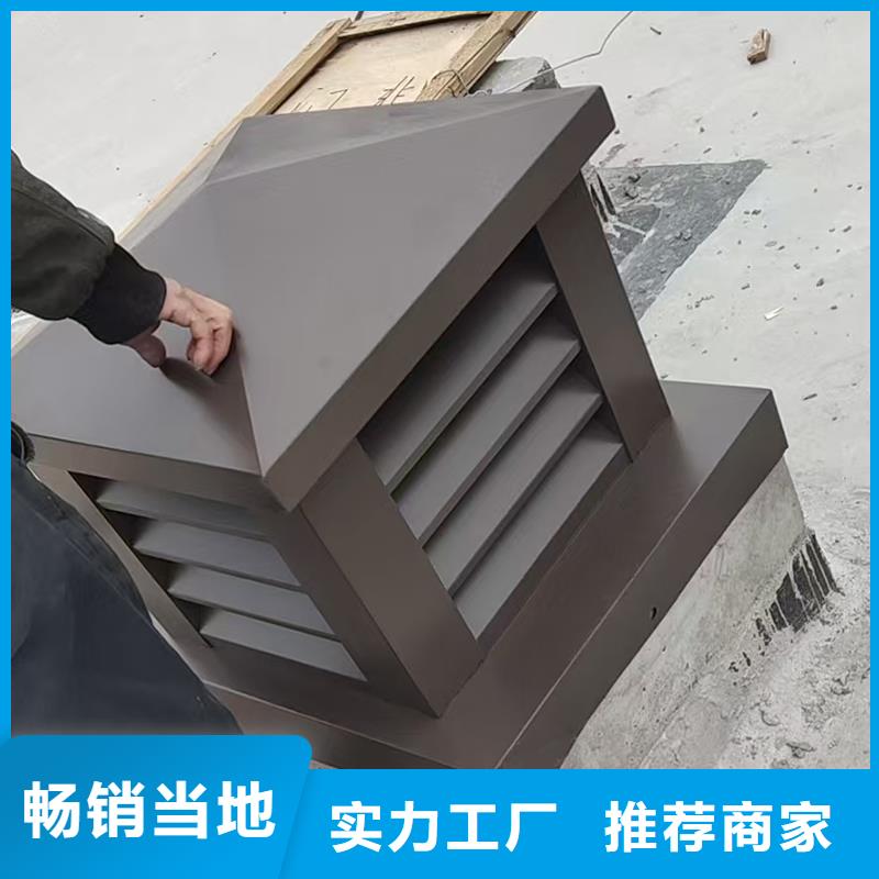 防倒灌风帽-防倒灌风帽厂家批发