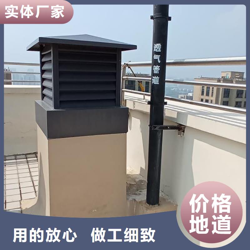 成都铝合金百叶烟囱帽优惠报价