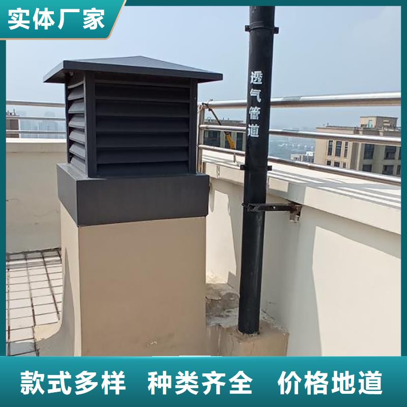 株洲屋顶方形百叶小房子风帽采购价格