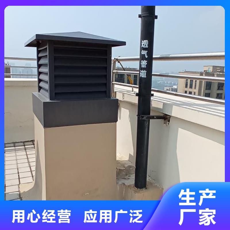 选A系列圆柱形透气帽-实体厂家可定制