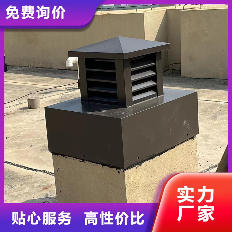 韶关厨房排气道防雨助排风帽库存充足