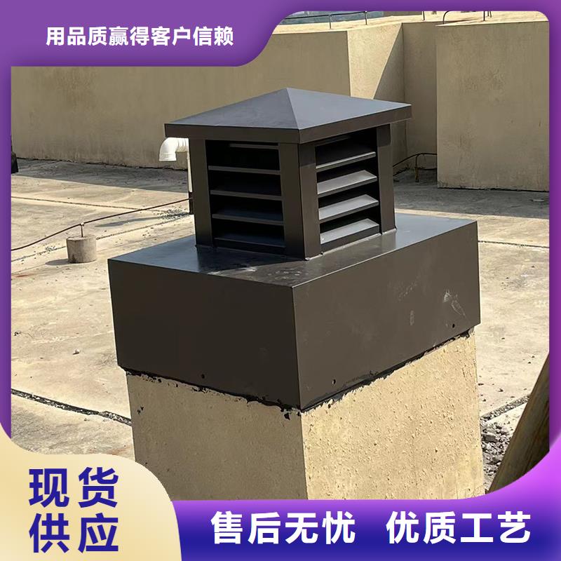 排烟道成品止回式风帽-排烟道成品止回式风帽靠谱
