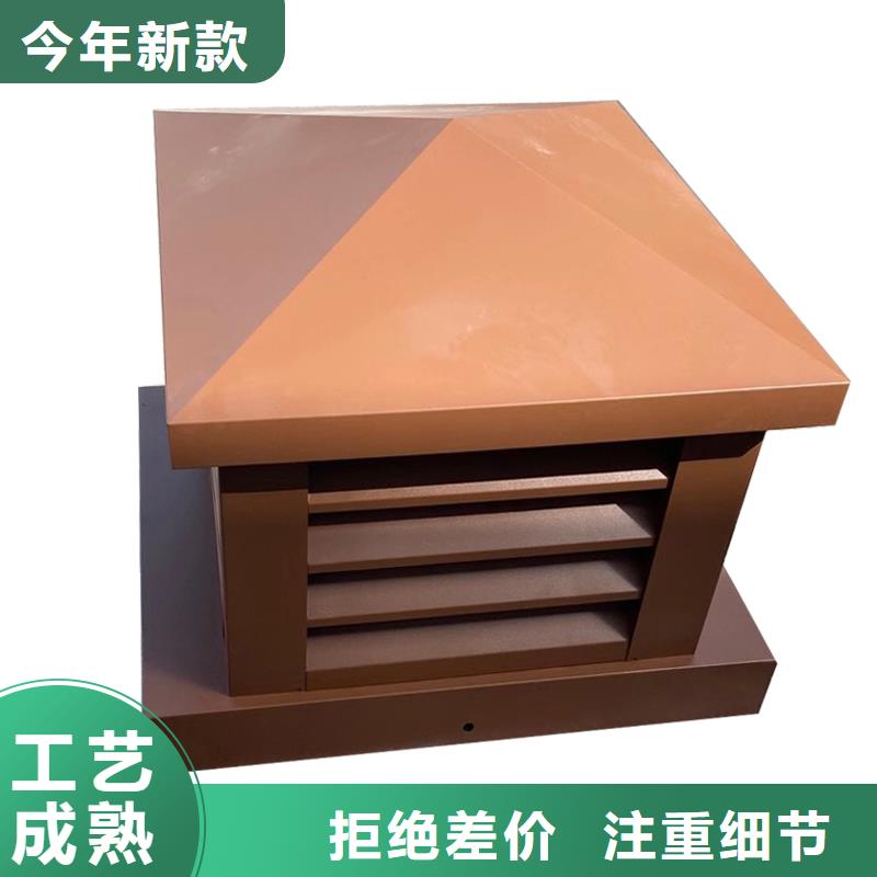 发货及时的D系列四孔风帽厂家