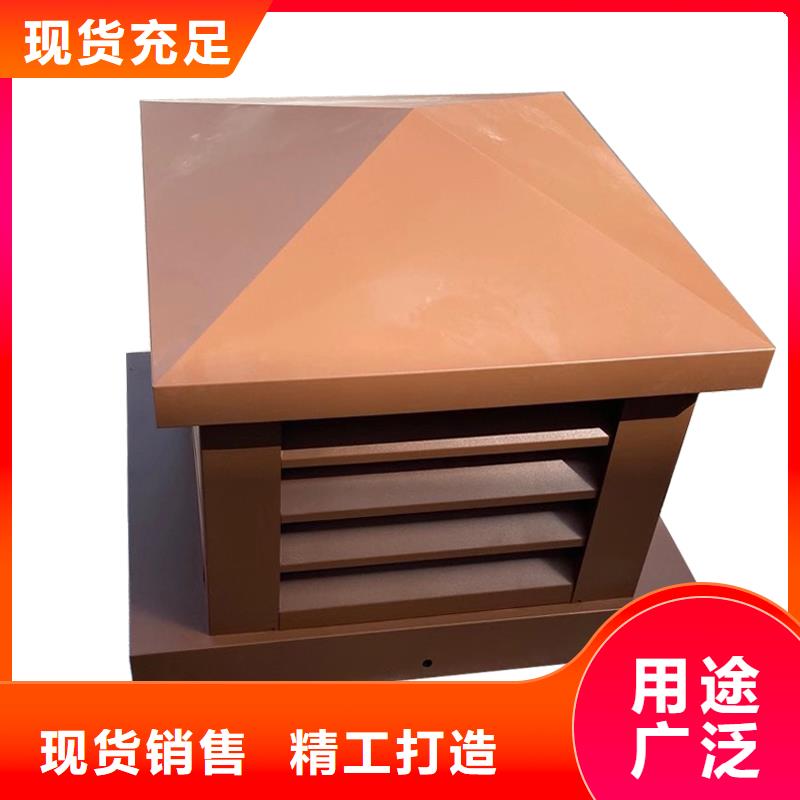 荆门住宅屋顶风口防雨排风帽优惠报价
