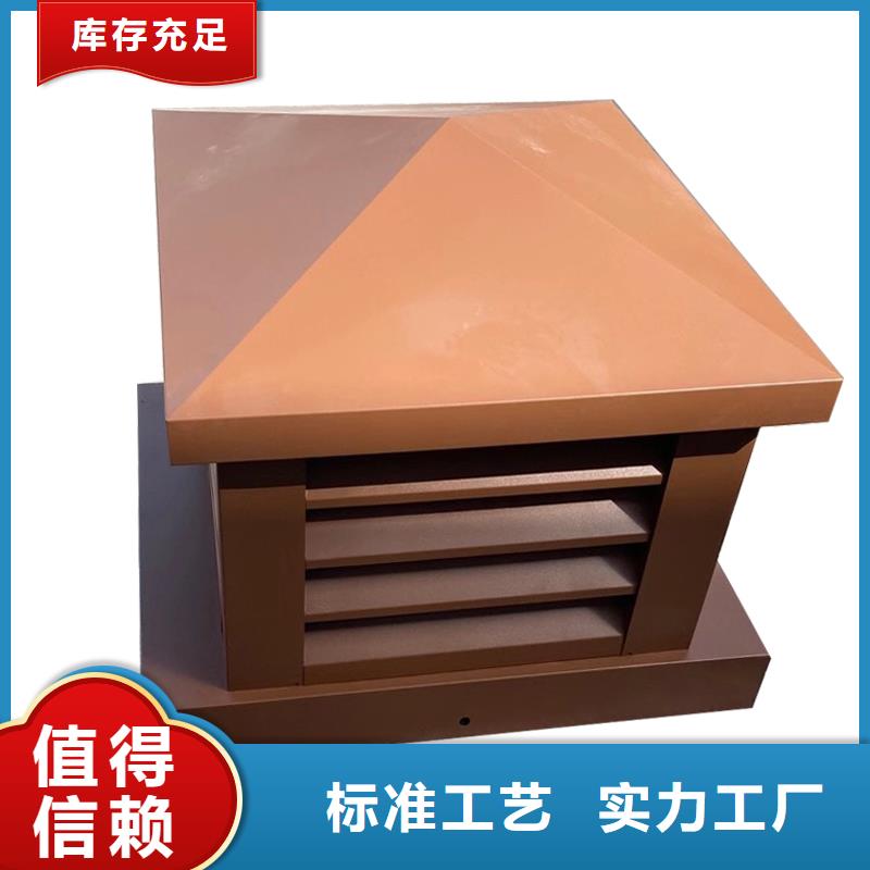 牡丹江成品防倒灌风帽制造厂家