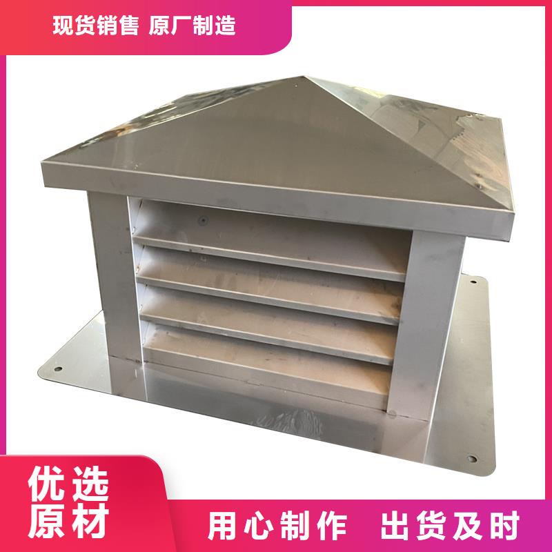 成品烟筒帽直供