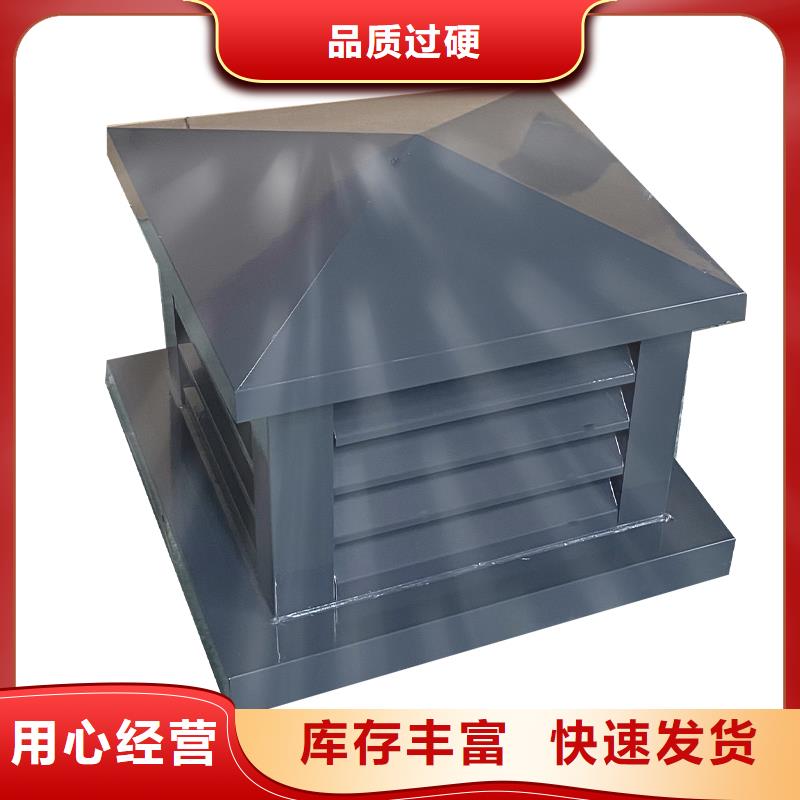 广东成品止回风帽服务为先