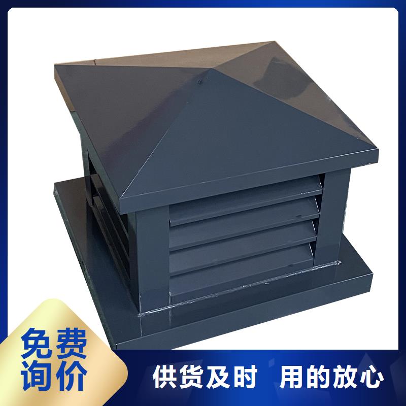 重庆C系列厨房卫生间烟道风帽现货直供