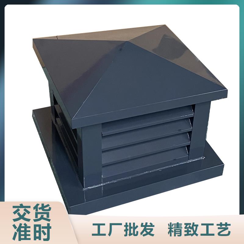 连体排气道用烟囱帽制造厂商
