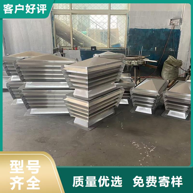 性價比高的成品止回式風帽廠家