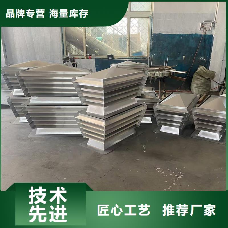 CFD500防倒灌風(fēng)帽現(xiàn)貨充裕