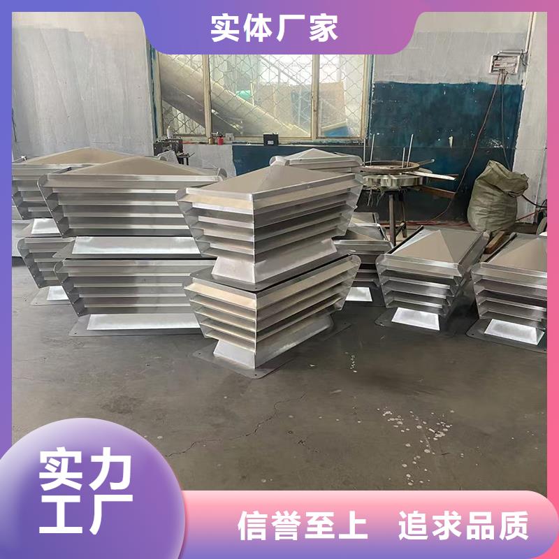 海南州铝合金百叶烟囱帽无中间商