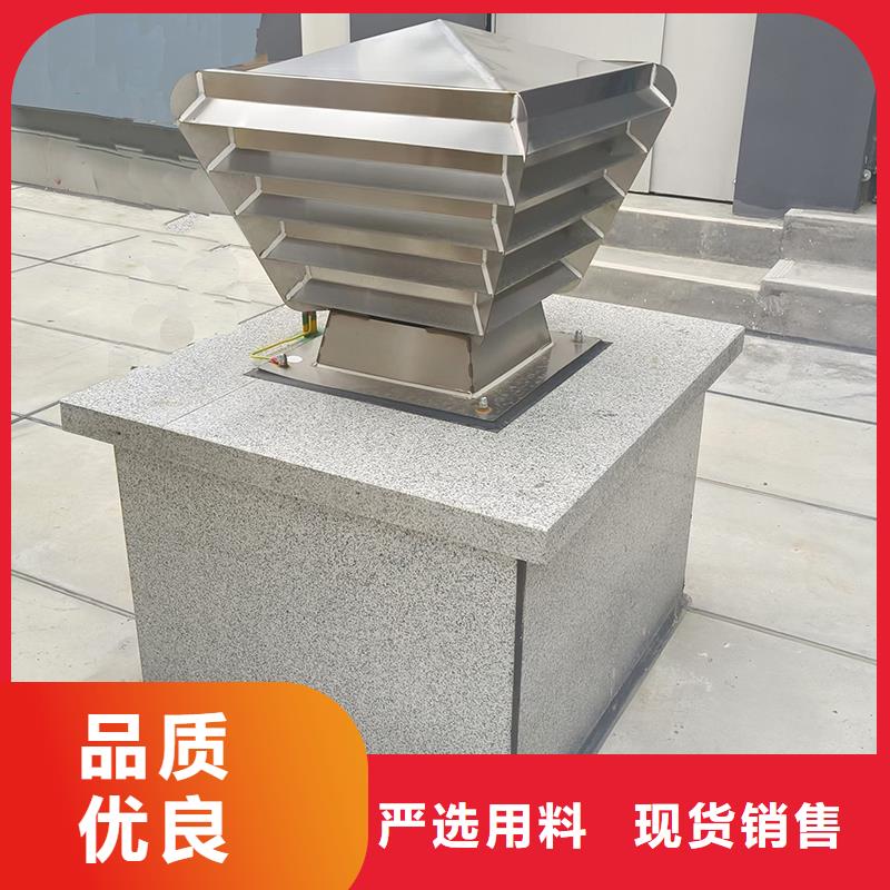 价格合理的优质成品楼房出风口防雨帽生产厂家