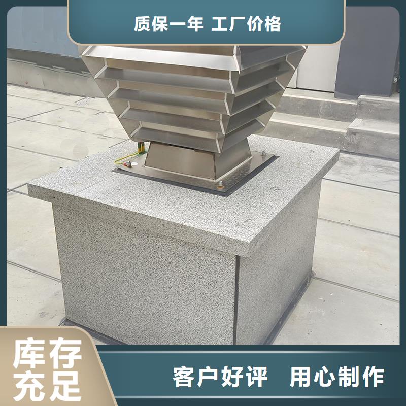 成品楼房出风口防雨帽实力雄厚