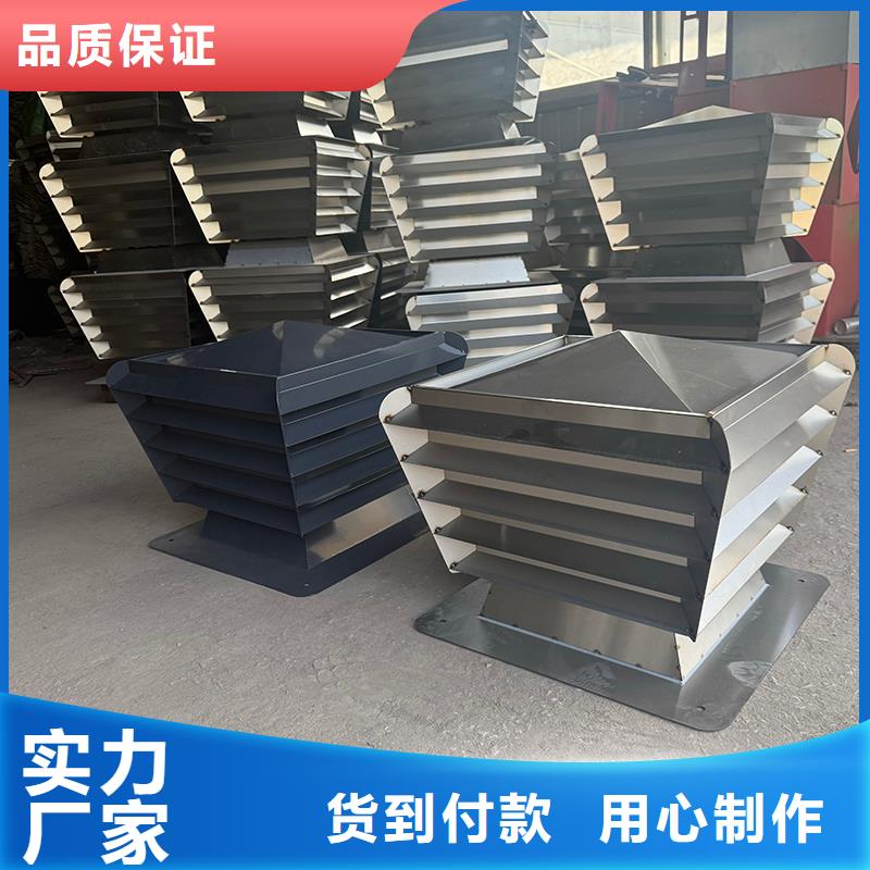方形百葉煙道塔式煙囪帽-方形百葉煙道塔式煙囪帽質量優