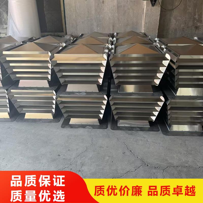 价格合理的优质成品楼房出风口防雨帽生产厂家