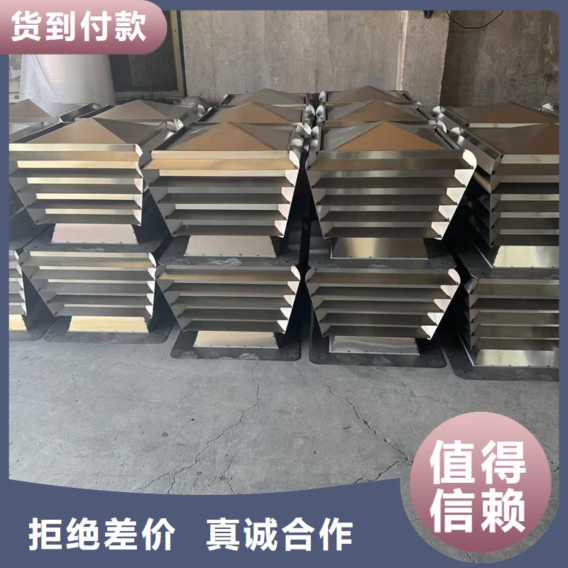 舟山F系列离心式防雨风帽实力厂家