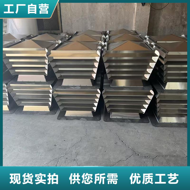 雅安成品防倒灌风帽产品介绍