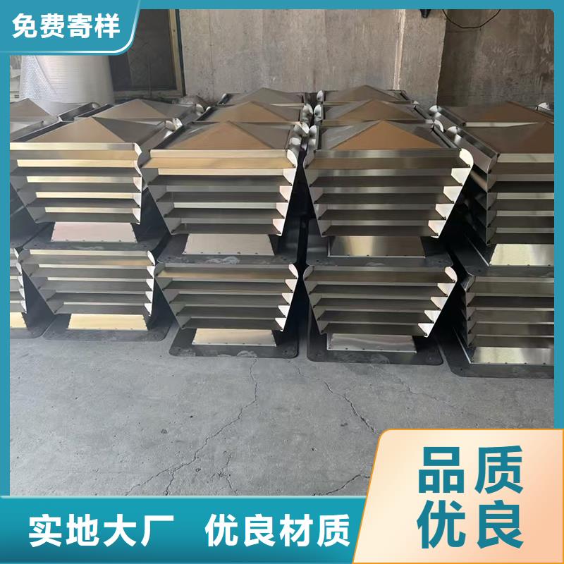 合肥成品防倒灌风帽基地