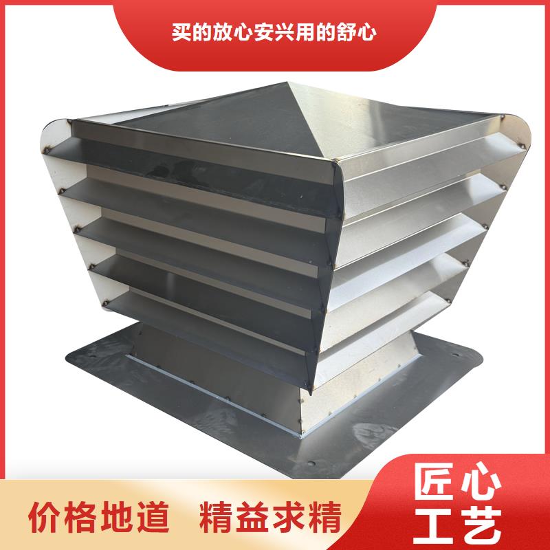 止回式风帽_多年生产经验厂家